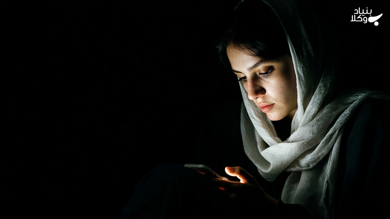 مجازات‌های قانونی آزار جنسی در ایران