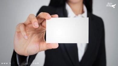 اشکال مختلف موسسات غیر تجاری و نحوه ثبت آن 5 Lpw1RUvUZ6UxxUaRSuNRdlFkRjRh6dBHkXRlqX2B