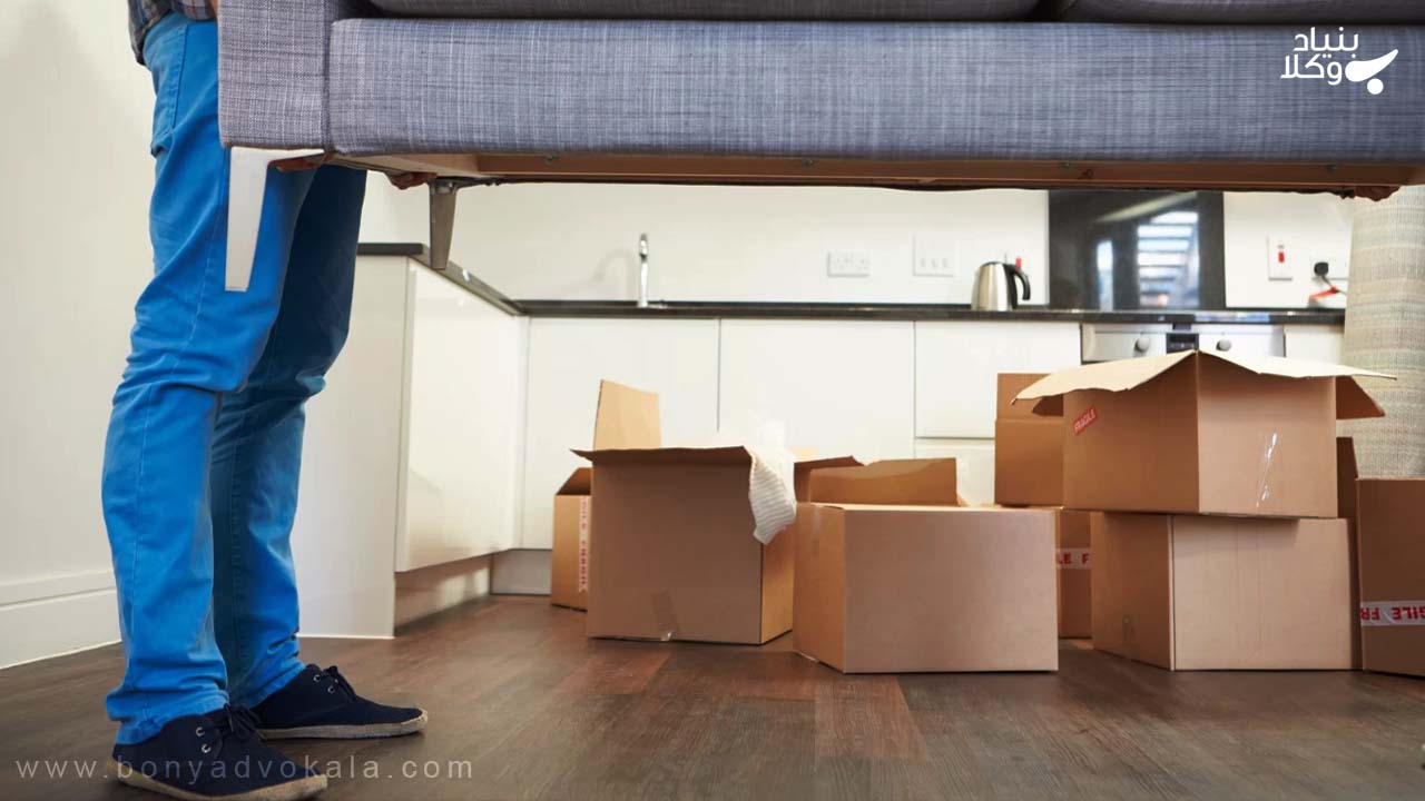 مسئولیت مرد در جهیزیه