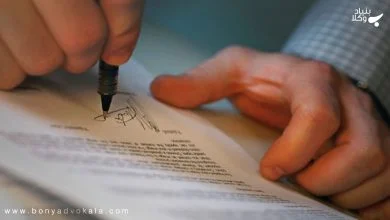 PF3KBqhVtEFmoXf8fgcWMUn4alPR0t9vUvTVabeG