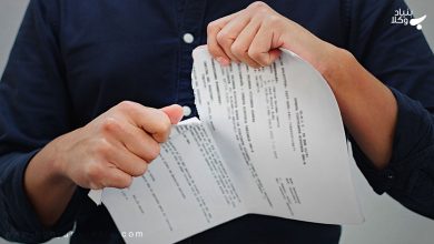 بررسی کامل فسخ، اقاله، انفساخ و ابطال قرارداد 5 PSj1LpTPWtf12fsuFMJMbtYmnagxDKjBWEUO7V6J