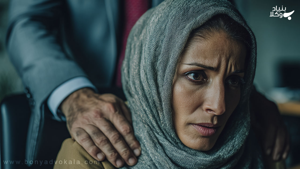 جرم آزار جنسی: همه چیز در مورد مجازات + اثبات 1 جرم آزار جنسی: همه چیز در مورد مجازات + اثبات