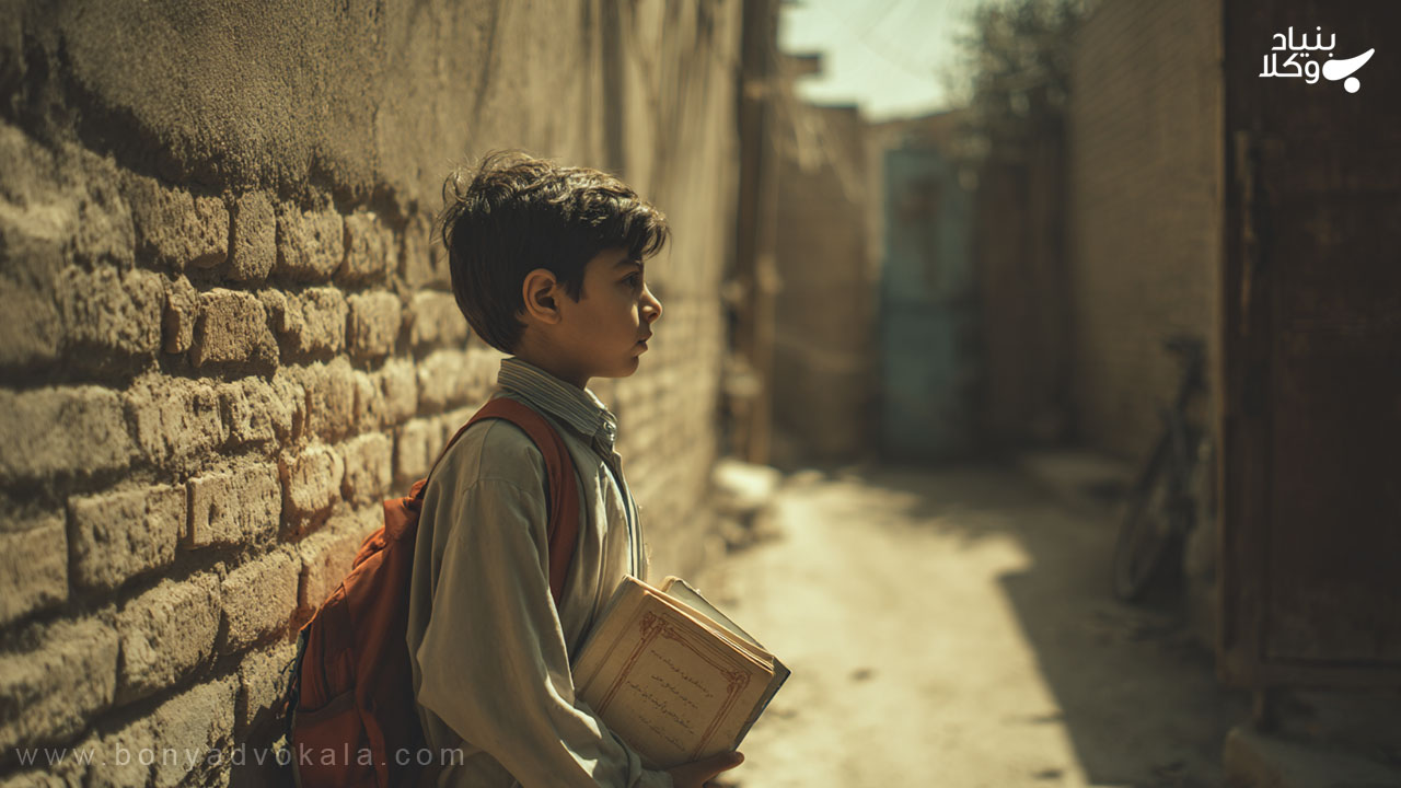 مشمولین کارت آمایش