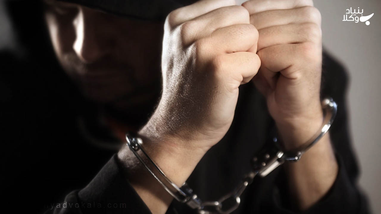 رضایت و گذشت شاکی