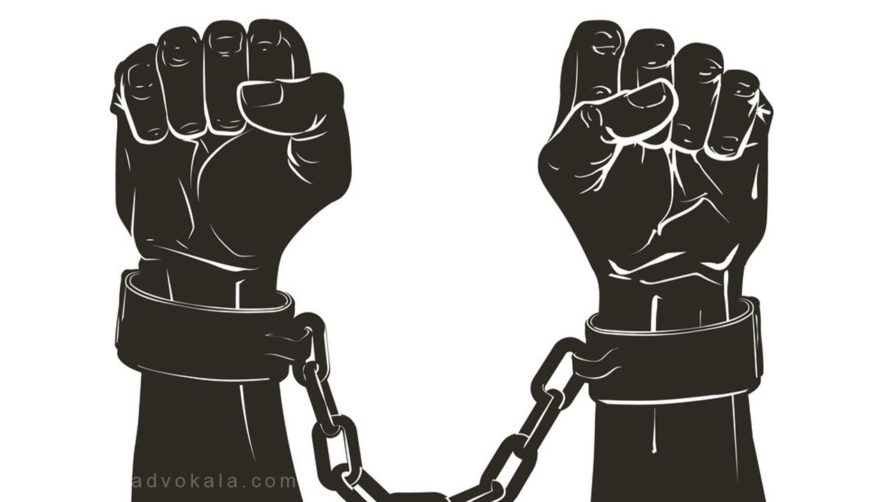 پرداخت دیه توسط صندوق تامین