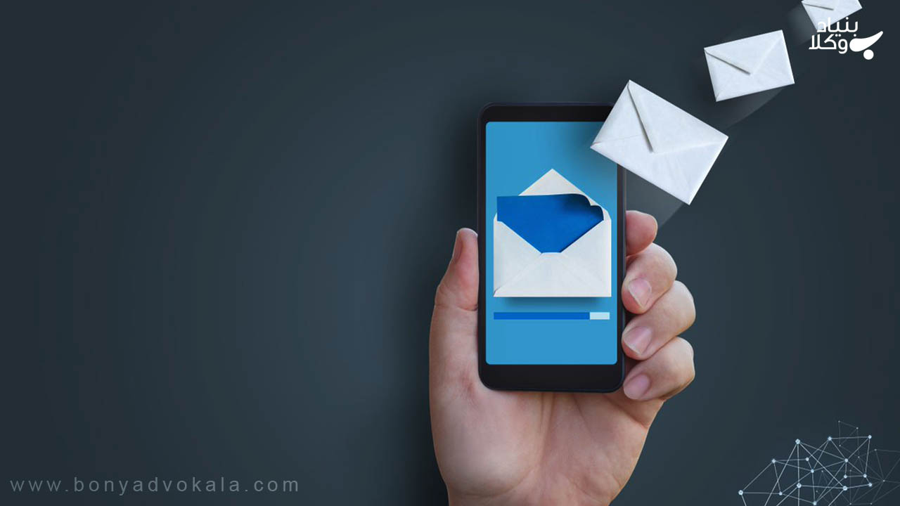 شکایت از مزاحم پیامکی