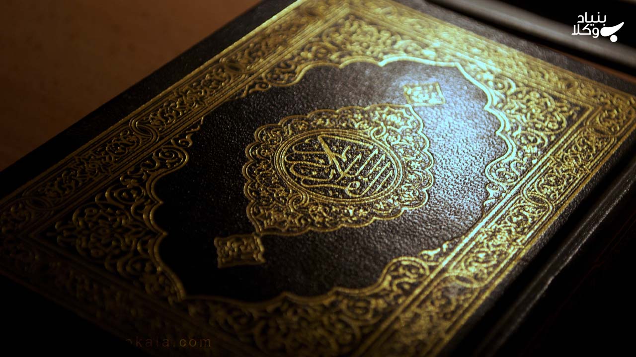 ارتداد از دین اسلام