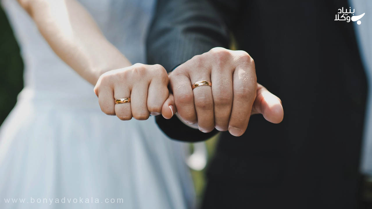 شروط عقدنامه