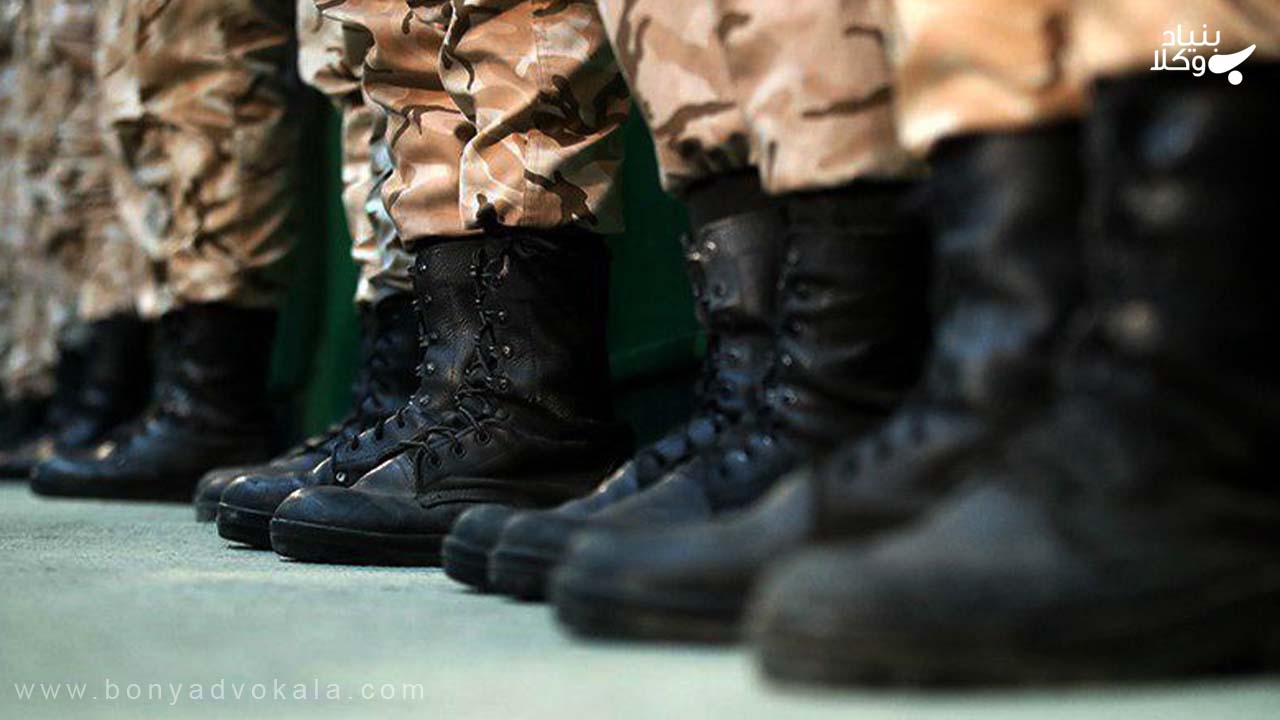 معافیت سربازی