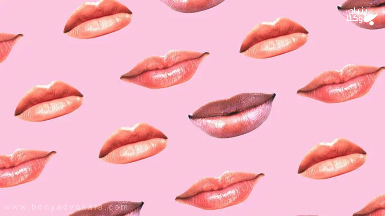 دیه از بین بردن لب