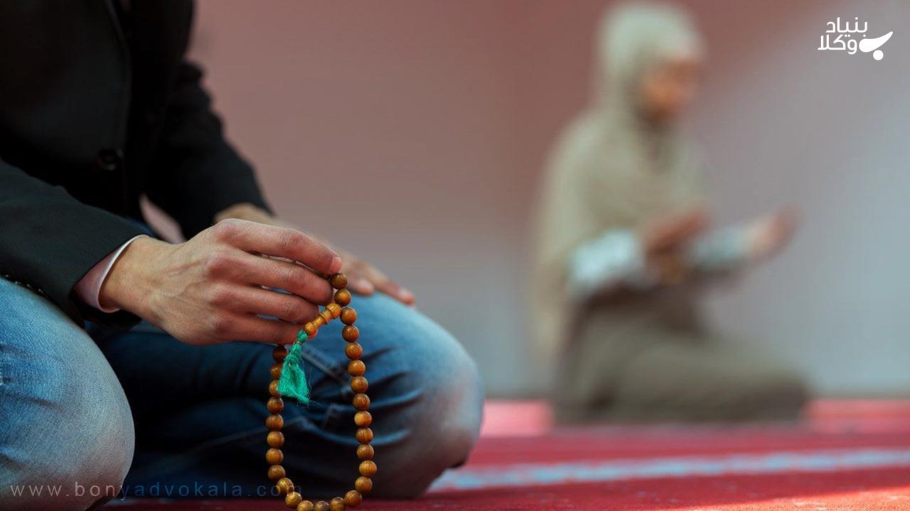 مشکلات ازدواج مسلمان با غیر مسلمان