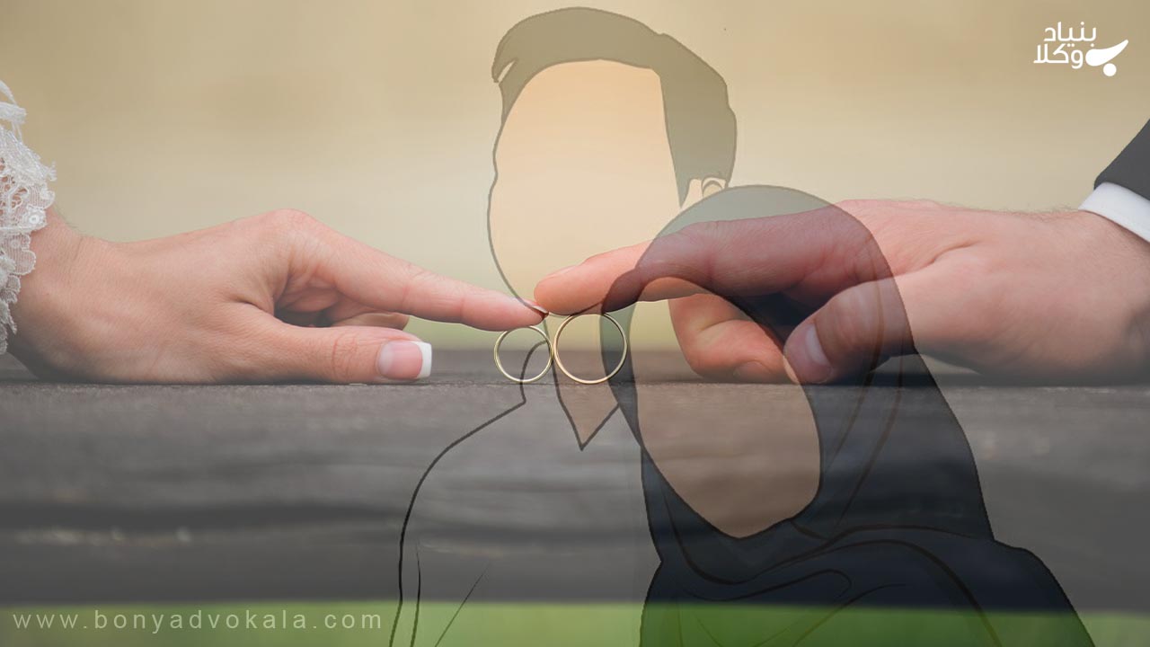 شرایط ازدواج مسلمان با غیر مسلمان