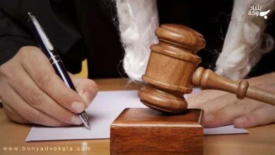 بررسی تخلفات اداری در ایران 6 c3LYIZmPtY4zkHdeU1R1TSBvl9MTPFbooIOyirxY