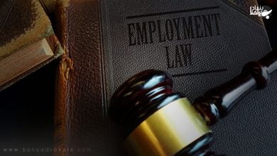 بررسی تروریسم و خرابکاری در قوانیین کیفری 4 fJrCqmn9P0mfLSlsrJWSXjcrJFKDfeWI5XjnU0SE