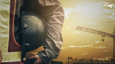 بررسی حوادث ناشی از کار و وظیفه کارفرما 3 kzoF0QoOTfai5EJoxY1FxVkcr5kPcKqGqi3flive