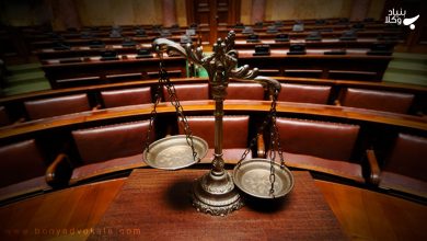 آرای قابل فرجام خواهی حقوقی کدامند؟ 7 ldOszooLgTCuCbI5q95UMAf9f55NrqAQyOYv7n9j