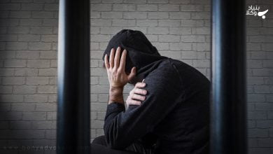 حبس تعزیری؛ مزایا و شرایط تعویق و جایگزینی آن 12 oWXpBpJX5SeTLJOw96apGdPTSB9Mc2ogsoGHr5HE