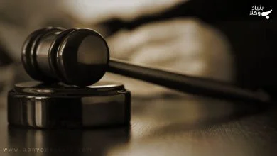 جرم استفاده غیز مجاز از انشعاب برق - آب - گاز و تلفن 8 yKP5xnNiYdtwOGIe4p90rQccGX2WdcydaXUgcRra