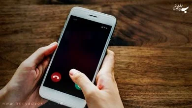 چگونه می توان از مزاحم پیامکی شکایت کرد؟ 17 yQgUIqmaiO9GqloXmQki1GCxBtV1Yi4h1X3Ga6a3