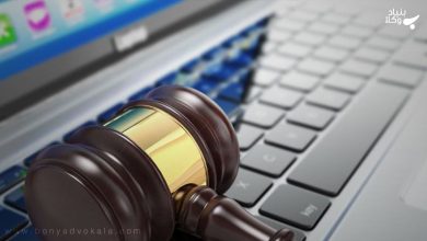 حکم خیانت زن به شوهر در فضای مجازی 25 z5AbS2MZgHHUb0dIS2M3YvIfUTNPdIk77LGLne8p