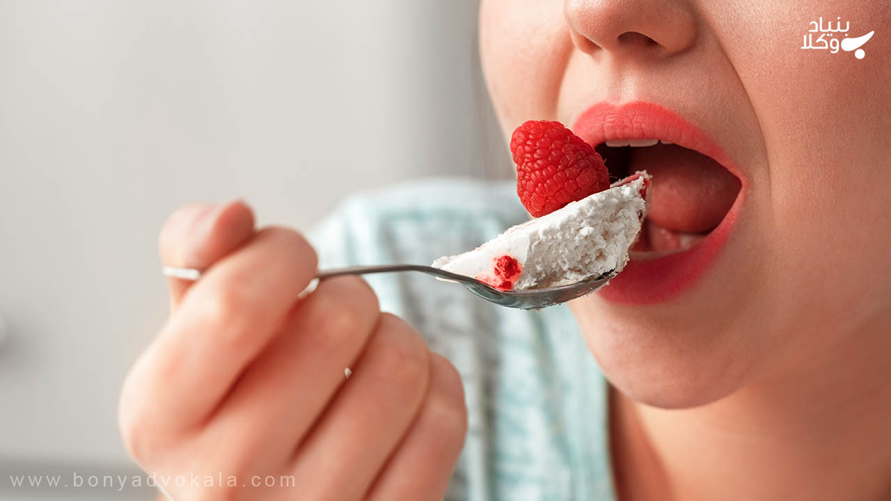 دیه چشایی 3 انوع دیه چشایی