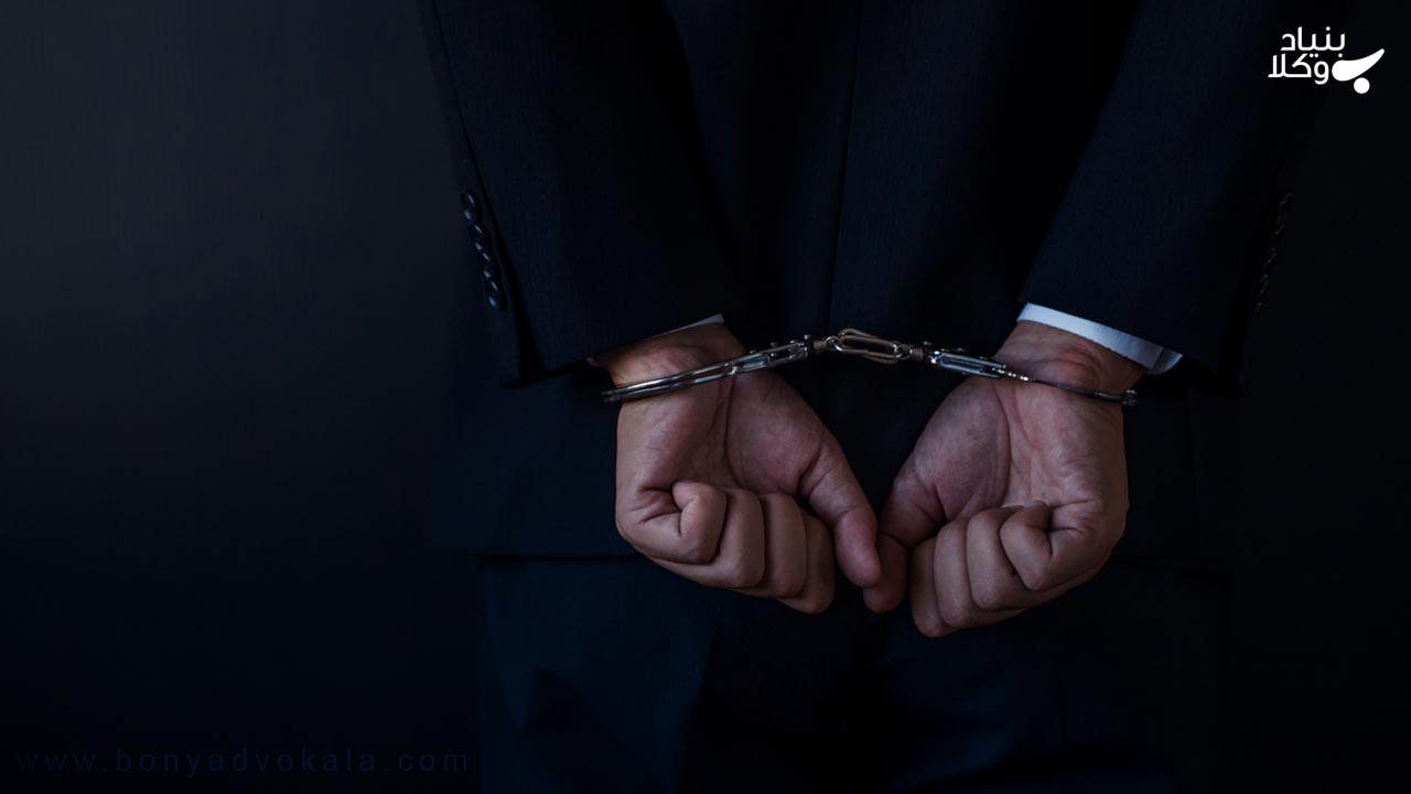 انواع مهلت در قانون