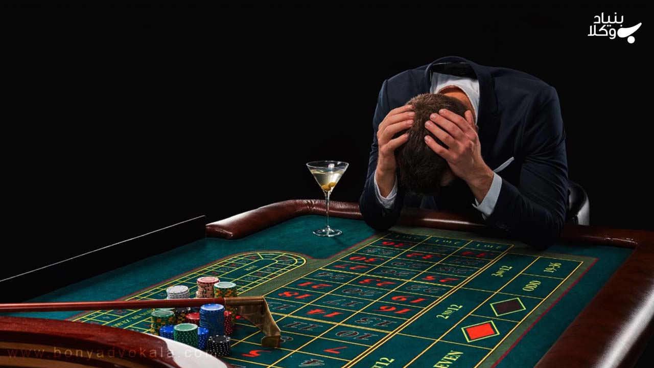 حکم مجازات قمار کردن