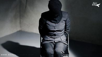 قصاص و شرایط اعمال آن 8 23aNcfb5f84XNPI6RwX7cYyKpyApxtuNjU9zG9Jj