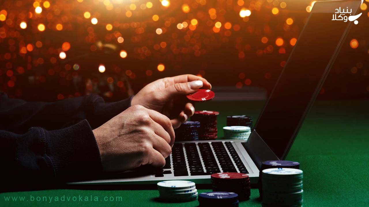 سایت شرط‌بندی