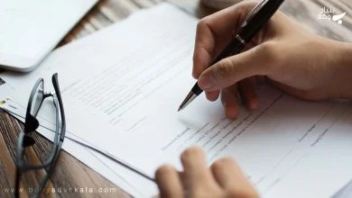 45czkwf2kKS2DWaX8msJrhhMxuOWc0kMfqUXdRth