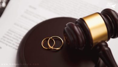 طلاق به دلیل عسر و حرج در چه شرایطی میسر است؟ 12 6FaUsSqVfQaXgnmVvlh3F0p4ZmZ8MOR4N24Fctc5