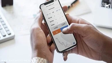 چگونه کارگزاری بورس خود را تغییر دهیم؟ 16 8nboxBKaonxPJsRwFUZndJn3z92tsXu5nK5wAaa7