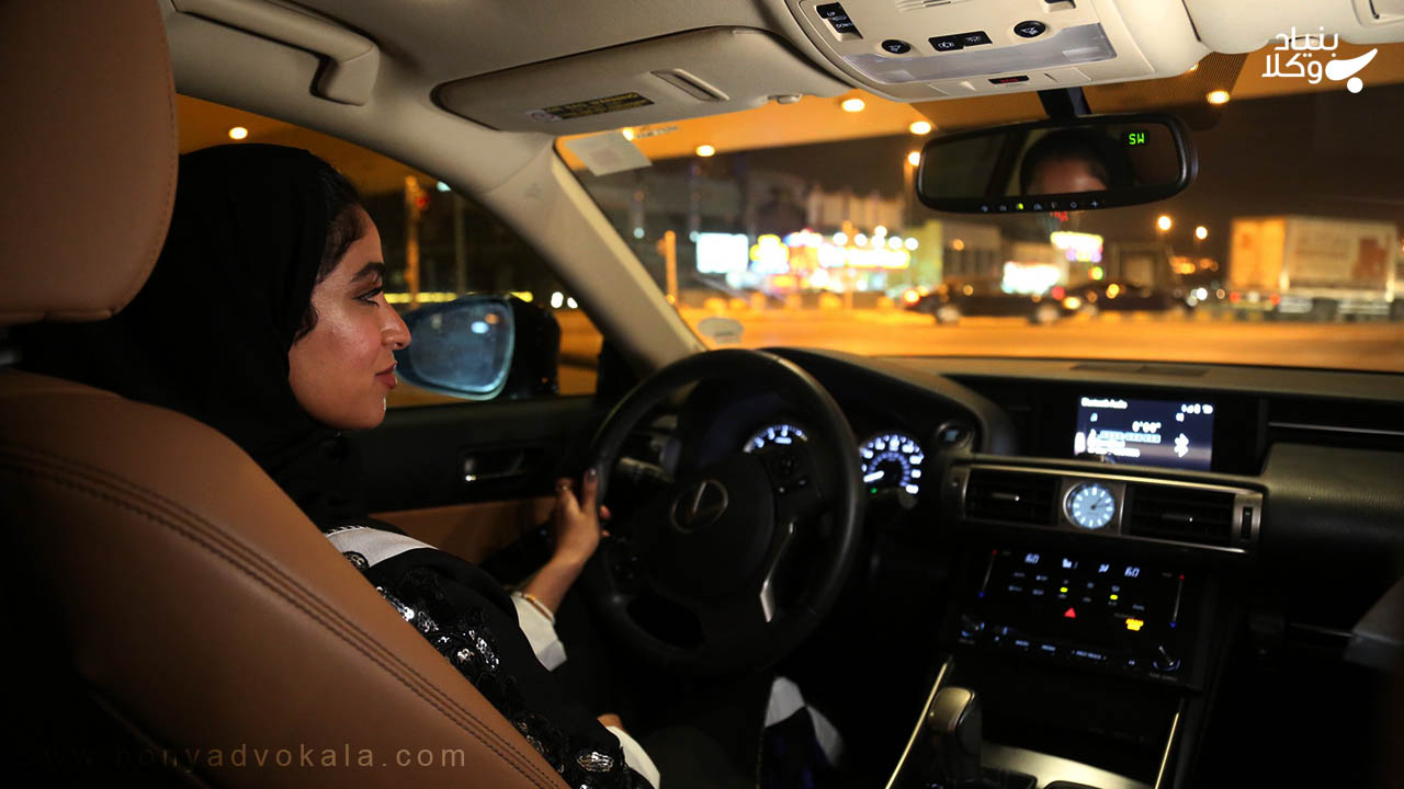 بررسی حجاب از منظر قانونی