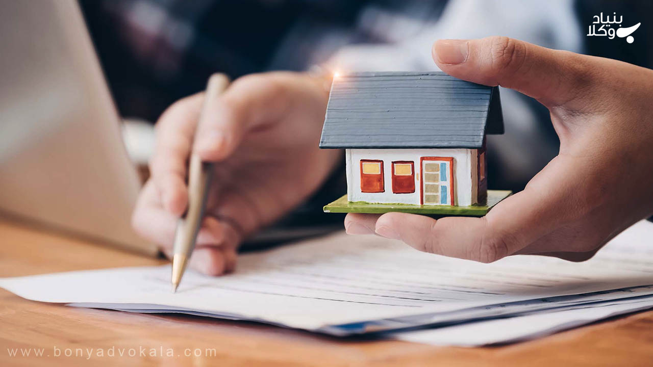 دستور تخلیه: آموزش صفر تا صد دریافت دستور تخلیه ملک 2 آشنایی با دستور تخلیه ملک