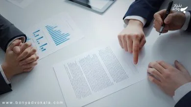 ویژگیهای قرارداد کار و شرایط صحت آن 19 LDQsNGnEFmmxNzjdQudQeFHRQmlucGGclCgGixlg