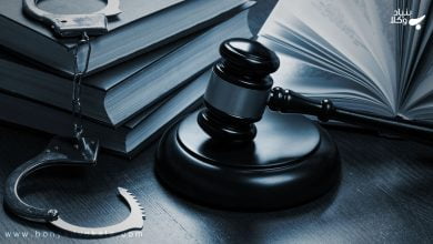 جرایم سیاسی و مسایل مرتبط 9 Pb9uRN4OeN8jHwPMgqYe4XddCnbj6D3ewY7RuxfN