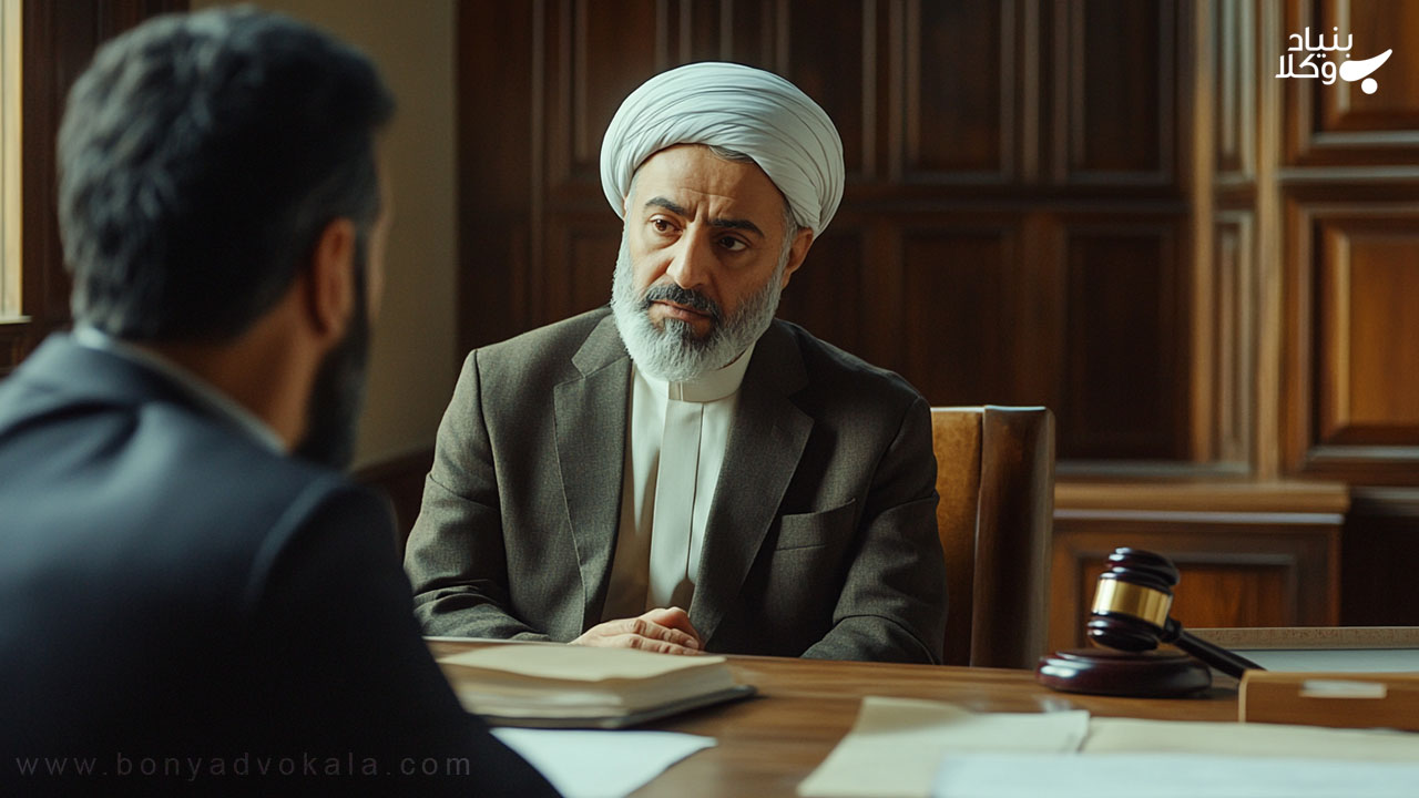 اثبات تحصیل مال نامشروع