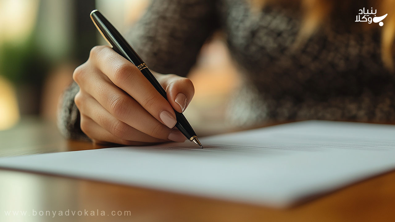 استرداد لاشه چک چگونه است؟ 4 استرداد لاشه چک