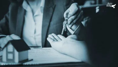 بررسی رضایت شاکی در فروش مال غیر 14 Sw91IcBHYLL2dekkuZY1H01phkMwVhOq7T5RbQF8