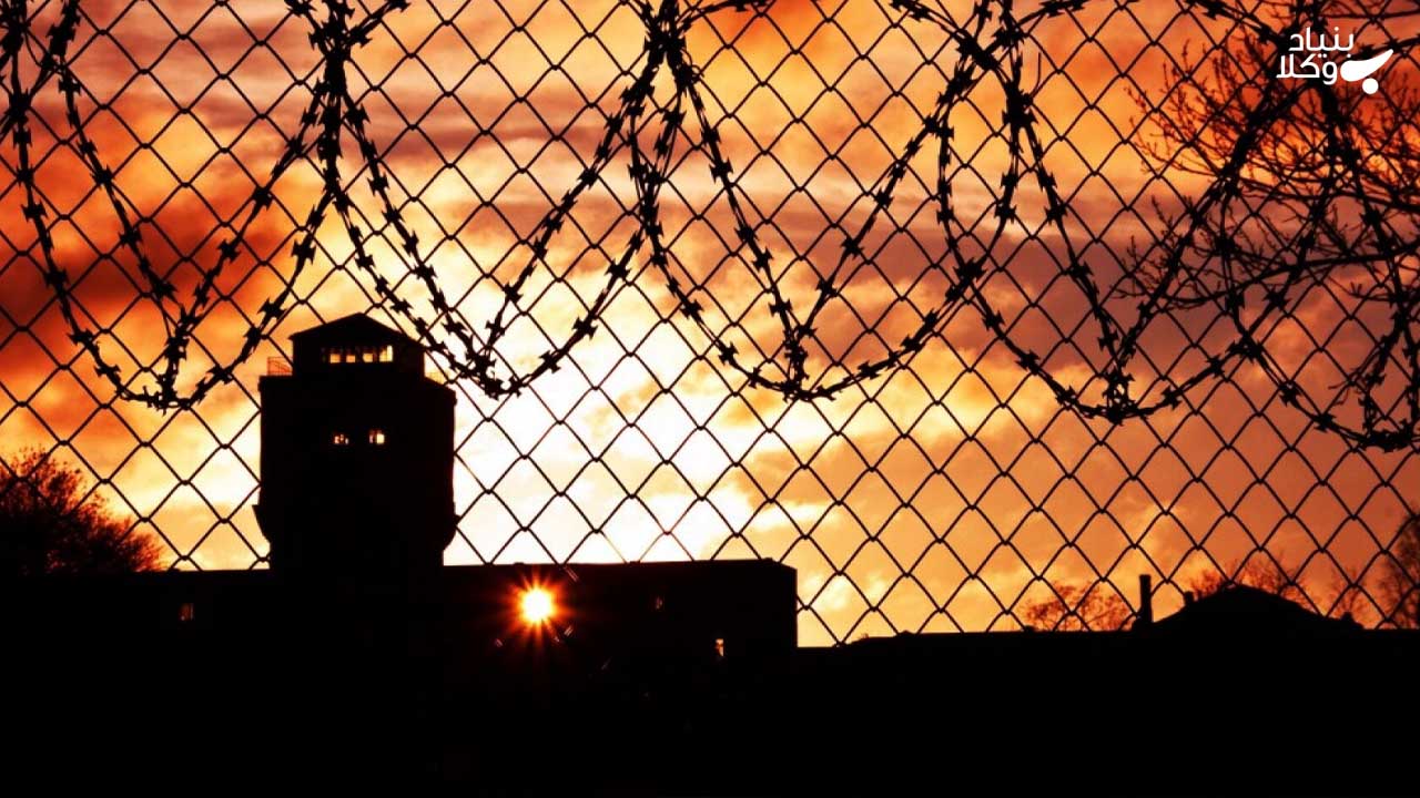 آیا حبس را می توان خرید؟ 2 خرید حبس