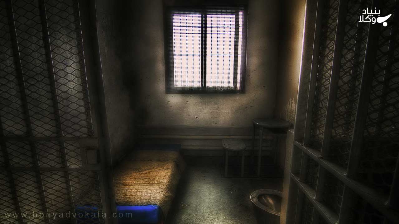 آیا حبس را می توان خرید؟ 3 جایگزین حبس