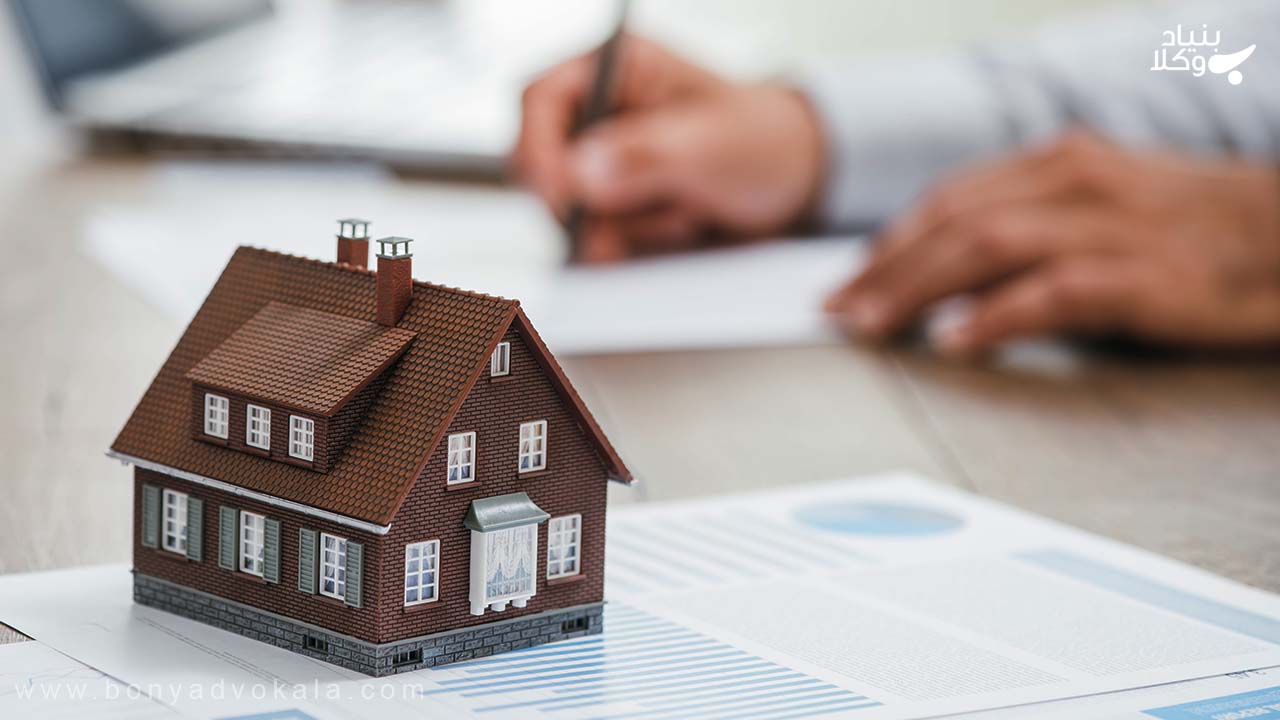 ضمانت اجرای عدم ایفای تعهد