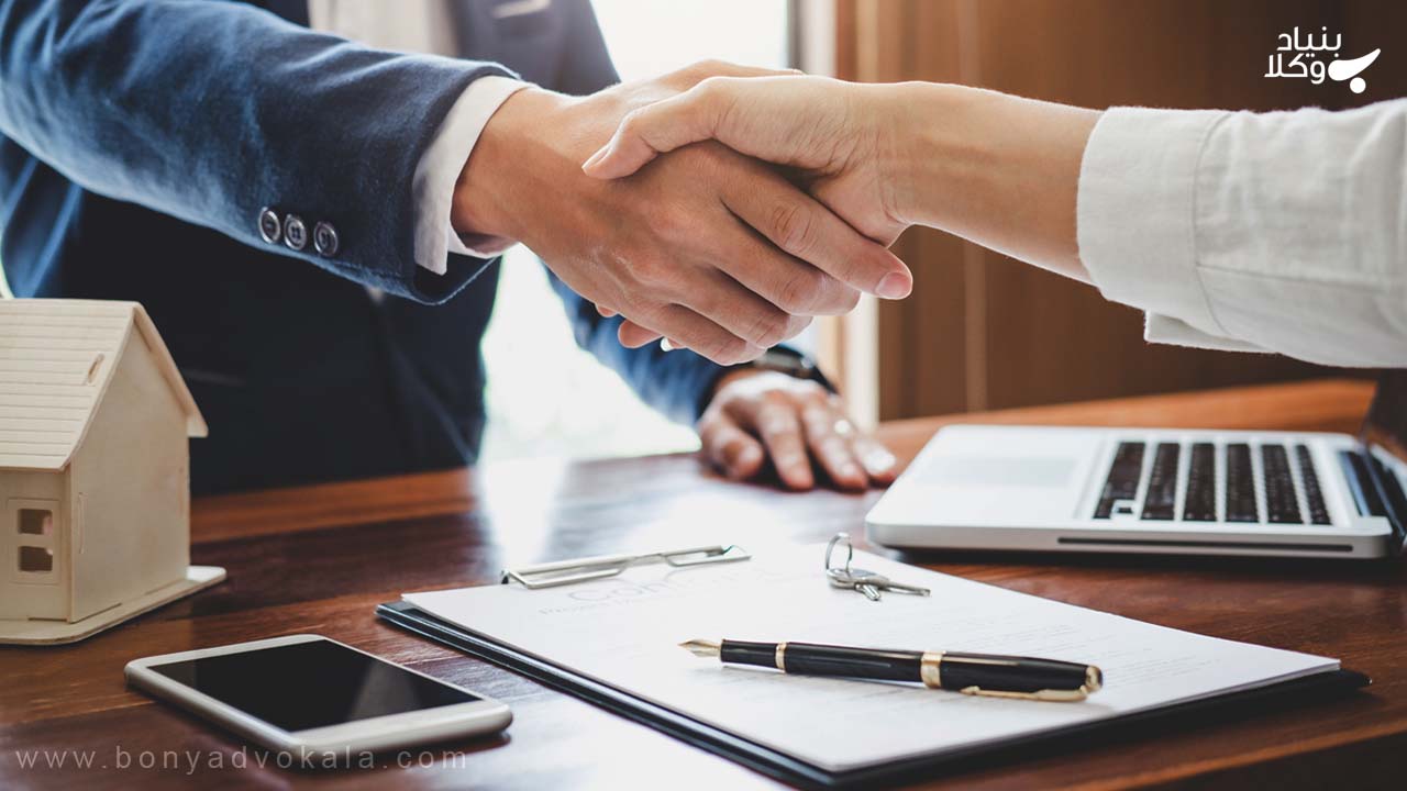 درج تعهدات در قرارداد ملکی