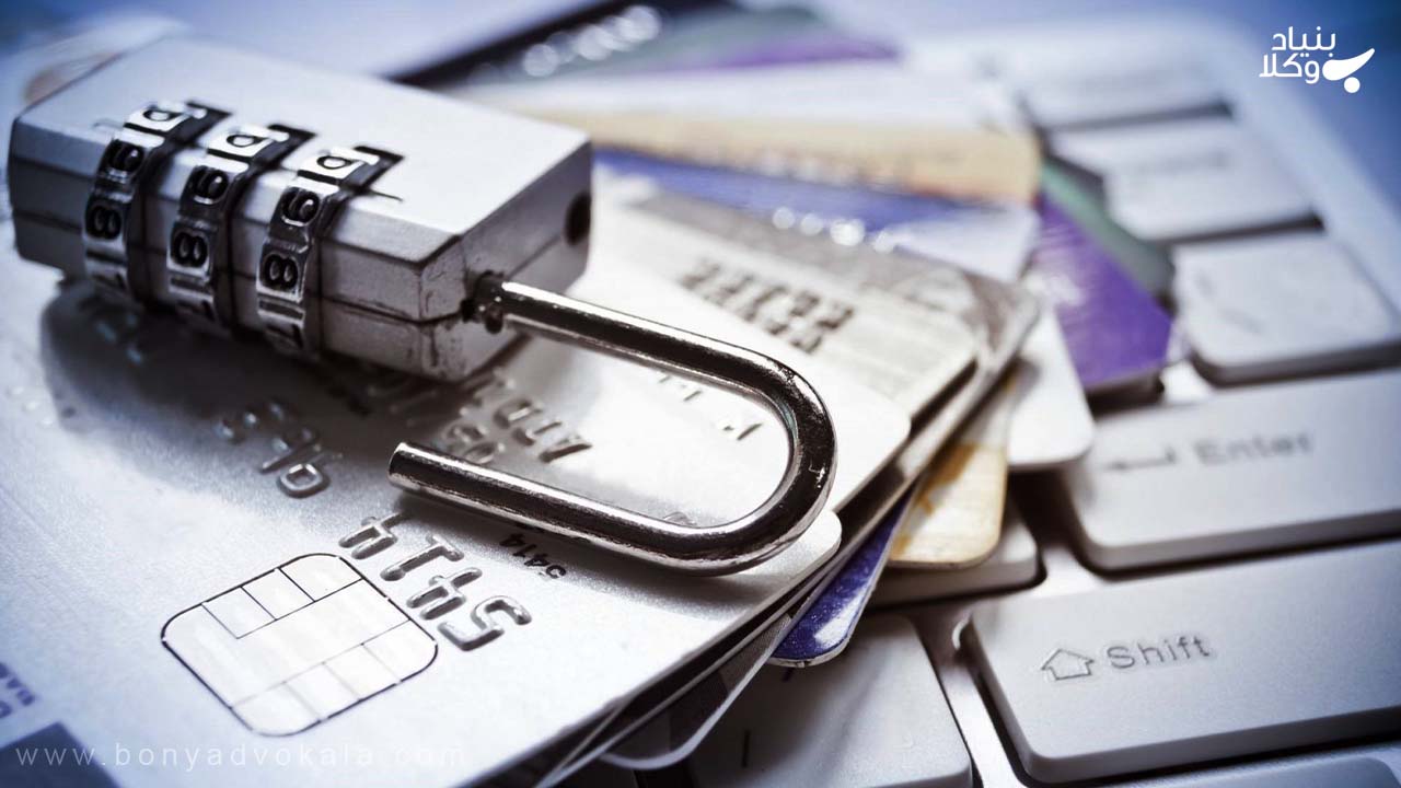 مجازات خرید مال مسروقه 4 مرجع صالح رسیدگی به خرید مال مسروقه