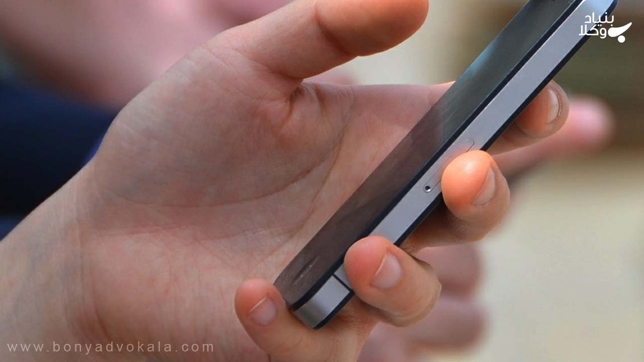 پیگیری مزاحمت تلفنی از طریق مخابرات و دادسرا