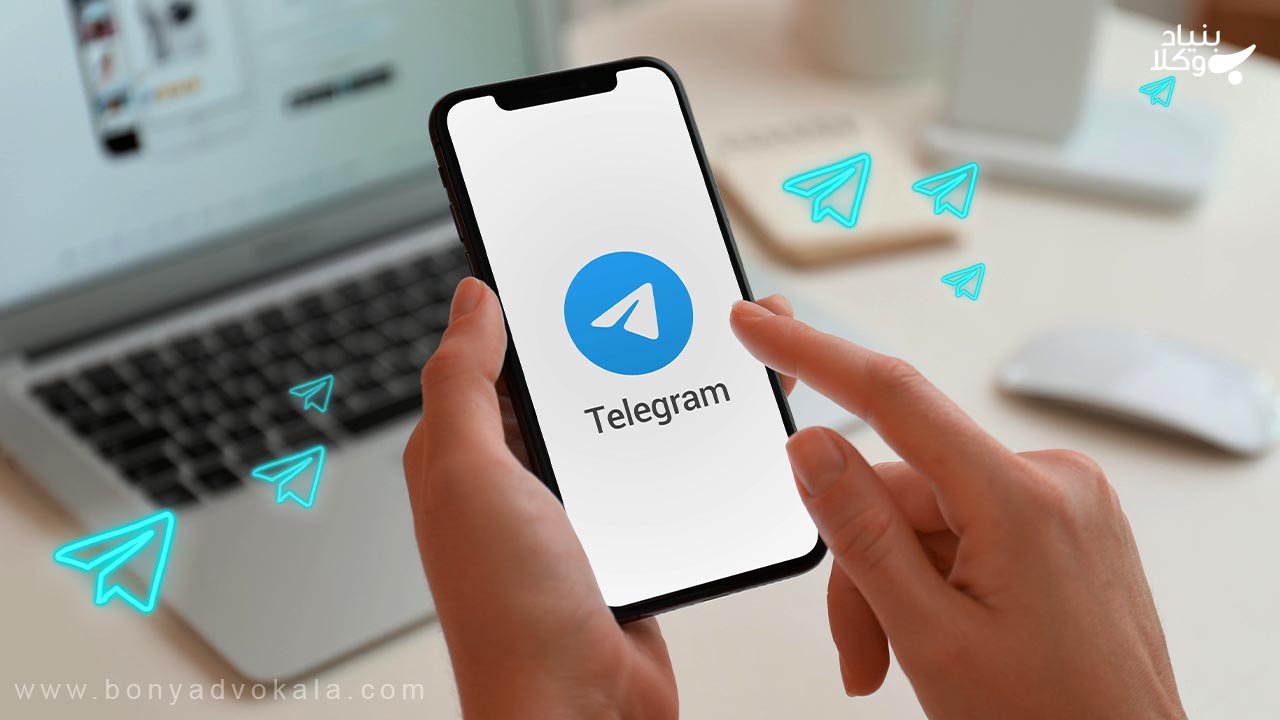 پرینت تلگرام