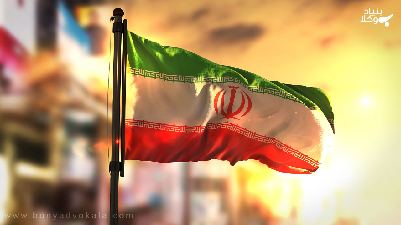 جرم تبلیغ علیه نظام چیست؟ 1 جرم تبلیغ علیه نظام