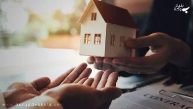 شرایط تحقق شرط تنصیف دارایی زوجین 15 e8ZBe7rUD9SelyhENQn7JEzzJQPnIUOdVh2BCneS