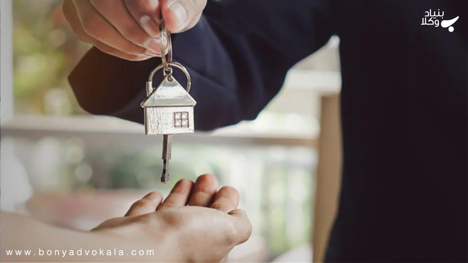 دستور تخلیه: آموزش صفر تا صد دریافت دستور تخلیه ملک 1