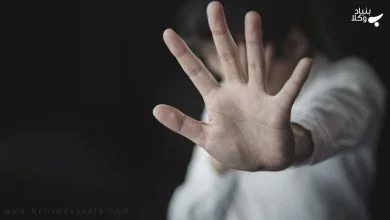 جرم زنا چیست و شرایط تحقق آن 12 iVDBfhAZ9l0VHgPOIn1bMUn41TrvDf4XrDdglQ7M